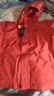 骆驼（CAMEL）三防冲锋衣户外登山服防水防风防污三合一保暖时尚运动外套 A9W214119AX，中国红一，男女 L 实拍图