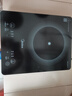 美的（Midea）电磁炉带锅套装可选单锅/双锅大火力家用大功率电磁灶电火锅一体可选可煮小米粥 【一体大面板】170MM发热盘 实拍图