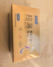 杜蕾斯（durex） 避孕套 安全套 超薄尊享三合一18只男女用套套成人计生情趣用品 实拍图