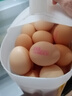 德青源A级鲜鸡蛋32枚2.74斤起无抗生素 谷物喂养  营养早餐家庭礼盒 实拍图