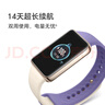 荣耀（HONOR）手环9 NFC版 曜石黑 轻薄双曲面 心脏健康守护 14天超长续航 智能运动手环 送男友 实拍图