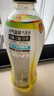元气森林气泡水 0糖0脂0卡 无糖饮料480mL 汽水整箱 饮品 柠檬味480mL*15瓶 实拍图