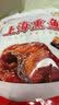 山林大红上海特色熏鱼即食酥鱼苏式爆鱼熟食下酒零食小吃鱼块鱼排 熏鱼200g*4袋 实拍图