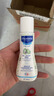 妙思乐（Mustela）洗沐二合一50ml 实拍图