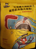 周黑鸭 甜辣卤鸭翅中145g 熟食卤味零食 武汉特色小吃 真空独立小包装 实拍图