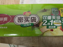 美丽雅 食品密封袋70只中小号密实袋一次性家用冰箱冷冻保鲜蔬菜自封袋 实拍图