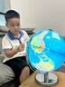 晨光（M&G） 地球仪儿童大号教学摆件AR智能初中小学高中客厅用台灯生日创意3d立体礼物开学季必备用品 32cm万向款（无极灯+AR）充电款 实拍图