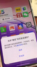 OPPO A5 Pro 12GB+512GB 砂岩紫 满级防水 耐严苛环境 360°抗摔 6000mAh大电池 5G智能手机 国家补贴 实拍图