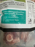 龙大肉食 黑猪棒骨2斤 免切带骨髓猪筒骨猪大骨头≥30%带肉率 黑猪肉生鲜 实拍图