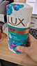 力士(LUX)沐浴露 恣情芙蓉香 馥郁香氛沐浴露1000g 持久留香 实拍图