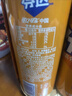 可口可乐（Coca-Cola）芬达Fanta 高考季 橙味汽水摩登罐碳酸饮料330ml*24罐 包装随机发 实拍图