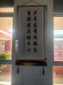 林格印象教室励志挂画书法字画激励孩子学无止境装饰画学习很苦文化墙壁画 EJA058路虽远行则将至 宽50cmX高100cm 实拍图
