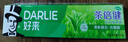 好来（DARLIE）(原黑人)茶倍健龙井绿茶牙膏 清新口气护龈健齿120g 新旧随机 实拍图