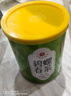 艺福堂绿茶 江苏原产碧螺春特级精选70g 明前2025新茶罐装茶叶自饮 实拍图
