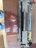 得力（deli）12A硒鼓 2612a硒鼓适用惠普HP1020plus M1005 1010 1012 1015 3050 M1319f 佳能2900 大容量2支DBH-2612AX2 实拍图