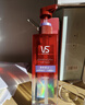 沙宣【重磅新品】钻石瓶抑屑焕活洗发水500g去屑止痒蓬松洗发膏男女 实拍图