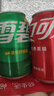 可口可乐（Coca-Cola）碳酸汽水饮料混合 可乐330mlx6罐+雪碧330mlx4罐+芬达橙330mlx2罐 实拍图