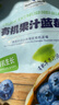 三只松鼠每日蓝莓干500g 蜜饯果干酸甜休闲零食下午茶孕妇儿童健康零食 实拍图