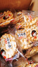 海玉石头饼石子烤馍 非油炸零食饼干混合口味1300g 山西特产 实拍图