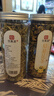 印象堂茶叶花草茶金银花茶浙江菊花茶组合110g共2罐装礼品养生茶 实拍图