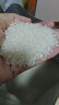 柴火大院 五常大米 5斤  （东北大米 一人食 2.5kg） 实拍图