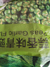 甘源蒜香味青豌豆青豆豌豆粒坚果炒货办公室休闲零食特产小吃豆豆285g 实拍图