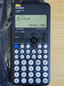 Casio 卡西欧FX-82CN X 中文版函数科学计算器大学初高中初中考试初中教材适用 新款黑色FX-82CNCW+四件套 实拍图