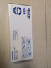 兄弟TN－1035原装墨粉盒DR硒鼓DCP-1618W MFC-1919NW HL1218W墨盒粉仓 TN-1035激光brother兄弟打印机墨盒粉盒 实拍图