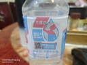 东鹏特饮东鹏补水啦电解质饮料555ml/瓶整箱快速补水西柚柠檬味电解质饮料 2-4口味混合555ml*24瓶/箱 实拍图