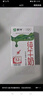 蒙牛全脂纯牛奶250ml*16盒 牛奶送礼盒装 电商定制 部分地区7月 实拍图