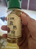 烧烤调料配料套装组合烤肉孜然粉椒盐撒料秘制配方材料全套家用 【羊肉串必备】孜然粉 实拍图