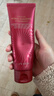 伊思（it‘s skin）红参蜗牛洗面奶洁面乳女150ml 深层清洁泡沫绵密温和呵护护肤品 实拍图