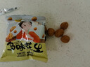 多味花生米怪味豆鱼皮花生下酒菜小包装散装即食零食休闲食品小吃 多味花生1000g/箱 实拍图