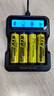 海科盛KTV电池5号AA充电锂电池五号KTV麦克风无线话筒1.5V可充电锂电池智能门锁可用 4节5号KTV电池+快充充电器Q032黑 实拍图