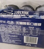 炫迈 冰爆无糖口香糖 冰爆咖啡味 40粒56g*6瓶 糖果休闲零食 清新口气 实拍图