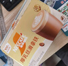 雀巢（Nestle）咖啡浓系列慕斯卡布奇诺速溶咖啡三合一减蔗糖19g*12条陈立农同款 实拍图