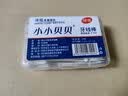 倩挥牙线棒 剔牙签线一次性家用便携式 1盒50支 实拍图