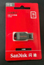 闪迪（SanDisk）16GB USB2.0 U盘 CZ50酷刃 黑红色 小巧便携 时尚设计 安全加密软件 实拍图
