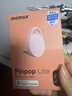 摩米士（MOMAX）airtag苹果官方认证定位追踪器 防丢器全球精准查找适用苹果手机儿童老人宠物行李车钥匙防丢定位 实拍图