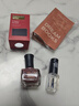 DREAM BOOKS DB裸粉镭幻夺目女指甲油水性无毒美甲免烤速干持久健康礼物12ml 实拍图