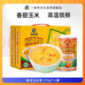 泰奇八宝粥 玉米南瓜粥 0添加速食粥早餐粥 370g*12罐礼盒装送礼 实拍图