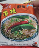 南街村 北京方便面干脆面麻辣味65克*24袋河南特产泡面年货（非原箱） 实拍图
