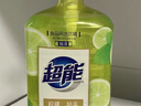 超能 离子去油洗洁精爆汁鲜柠1kg*3套装(新老包装随机发） 实拍图