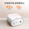 鱼跃（Yuwell）雾化器 雾化机儿童成人老人家用医用空气压缩式雾化器403S 实拍图