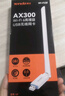 Tenda腾达 WiFi6智能免驱 usb无线网卡台式机专用 外置高增益天线 笔记本电脑wifi接收器 无限wifi发射 实拍图