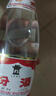 汾酒 红盖玻汾 清香型白酒 42度 475mL*6瓶 整箱非原箱 实拍图