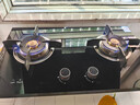 德普凯信（Depelec）2025年新品灶具D5纳米科技嵌入式童锁燃气灶双边定时5200W大火力脉冲式电子点火搪瓷加大锅支架 【纳米科技】【双边定时】D5极夜黑【灶具】 天然气 实拍图