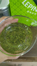 乐品乐茶特级明前嫩芽碧螺春绿茶叶2025新茶春茶礼盒装自己喝送礼品袋250g 实拍图