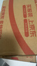 安佳(Anchor)新西兰进口 动物黄油原味无添加盐454g 面包烘焙 煎牛排 实拍图