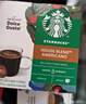星巴克（Starbucks）多趣酷思胶囊咖啡美式意式花式适用DolceGusto胶囊咖啡机 意式浓缩12杯 66g 效期26.6月 实拍图